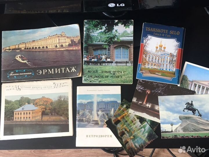 Открытки, буклеты СССР ретро