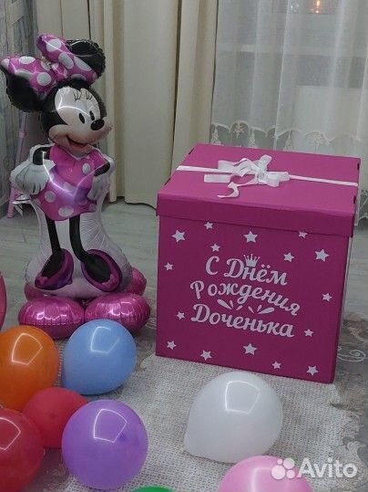 Коробка подарочная