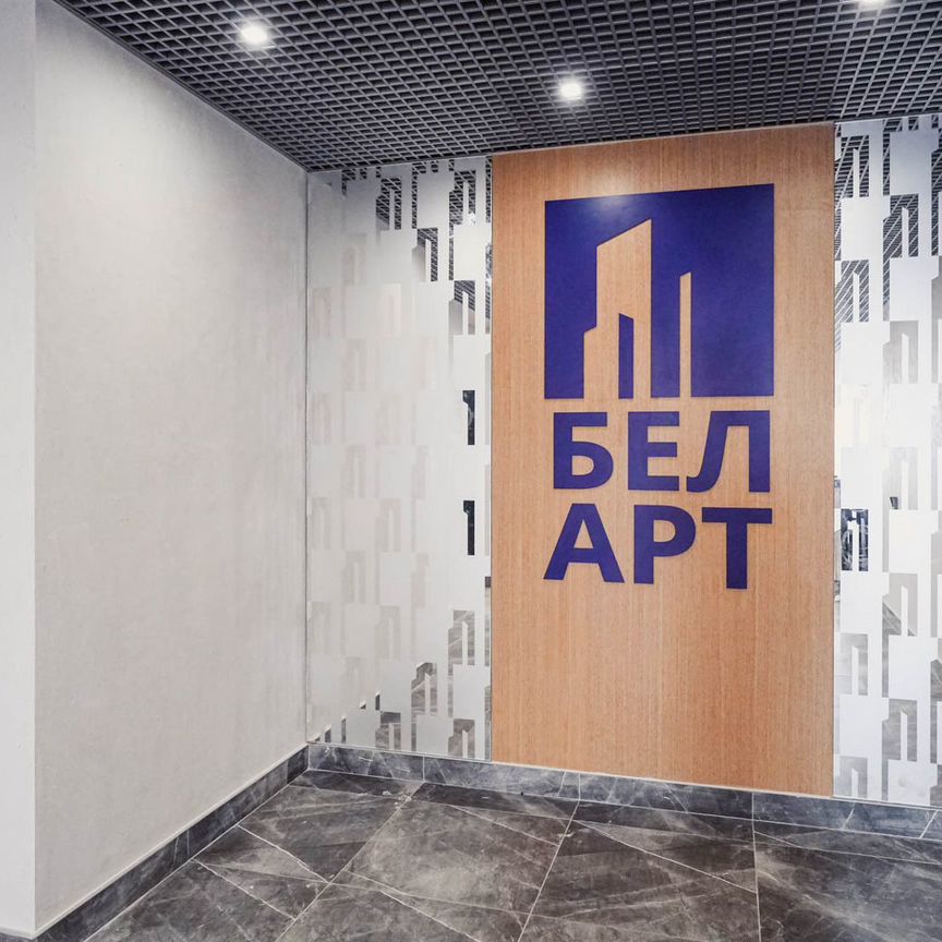 Квартира-студия, 27,7 м², 8/22 эт.