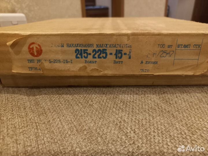 Лампы накаливания Е-14 15 Ватт