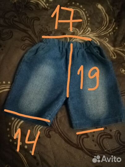 Костюмчики на мальчика