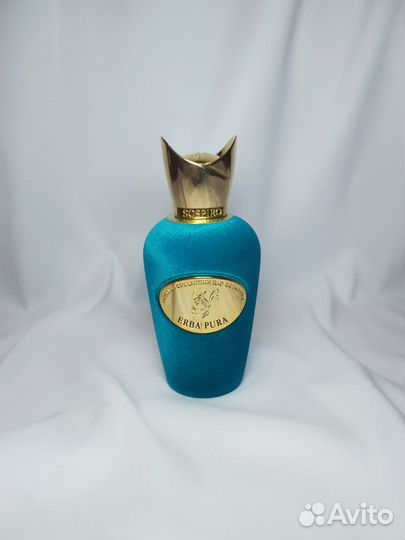 Распив Erba Pura (Оригинал)