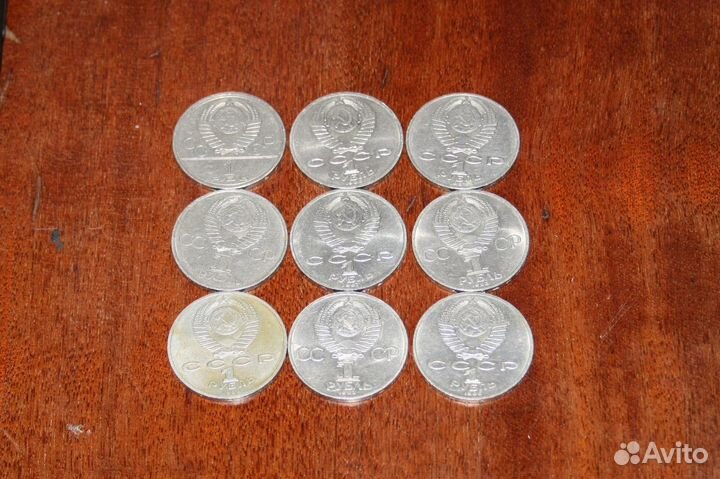 Юбилейные рубли СССР