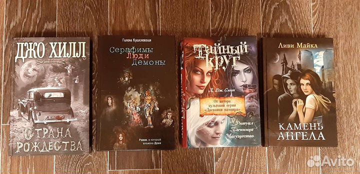 Книги в состоянии новых