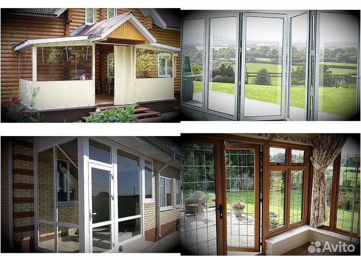 Окна пластиковые