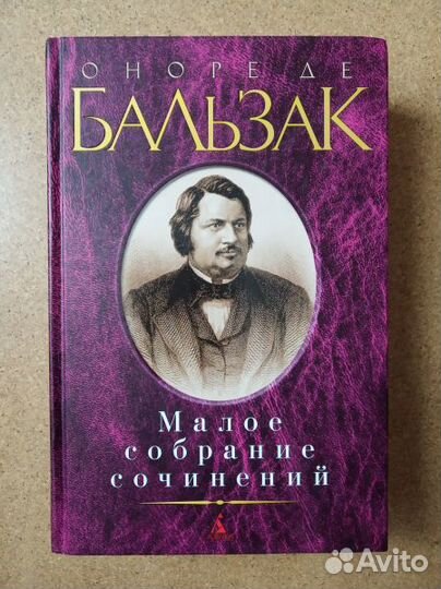 Книги для Сергея