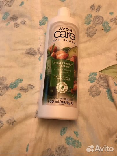 Шампунь для волос 700 мл