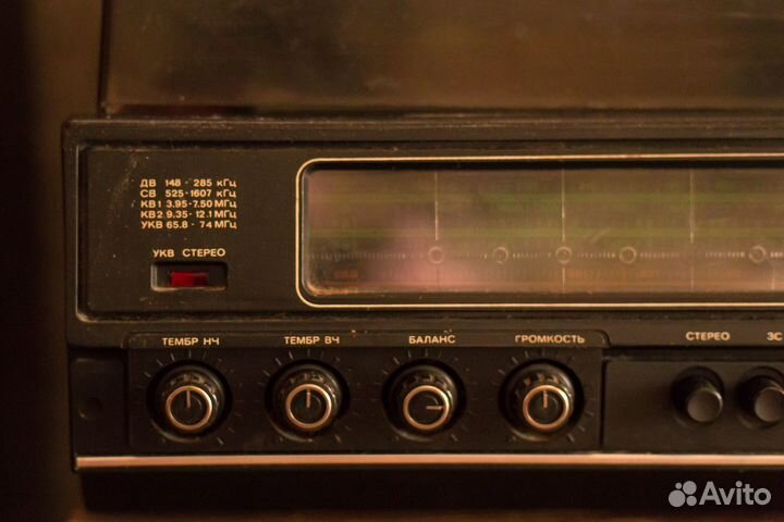 Радиола вега 323 стерео
