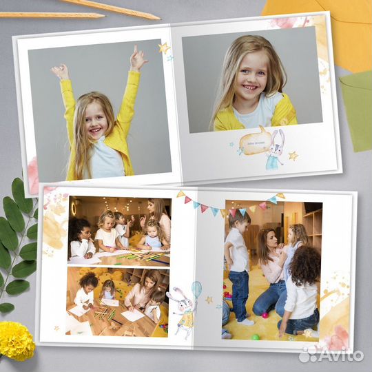 Выпускной альбом