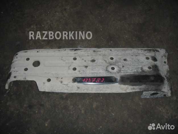 Защита бензобака Форд