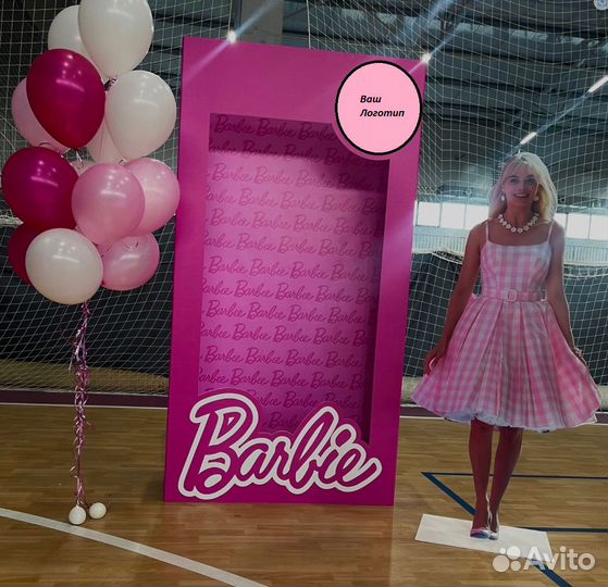 Аренда фотозоны Barbie