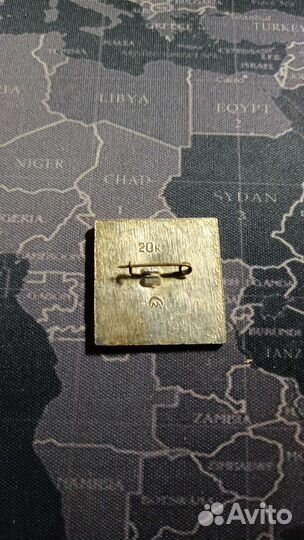 Значок СССР космос союз 39