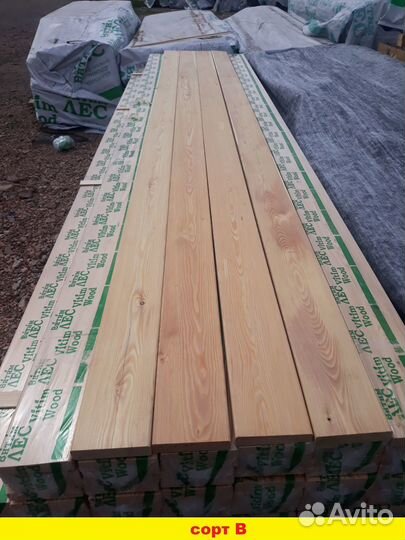 Палубная доска