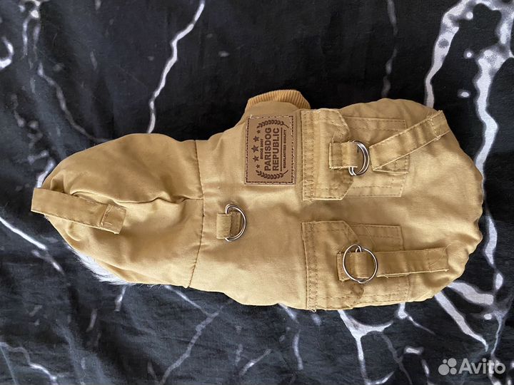 Куртка для маленькой собаки