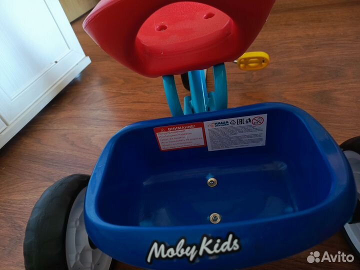 Детский трехколесный велосипед