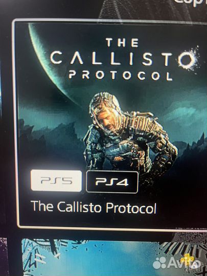 Игровая приставка sony playstation 5 ps5