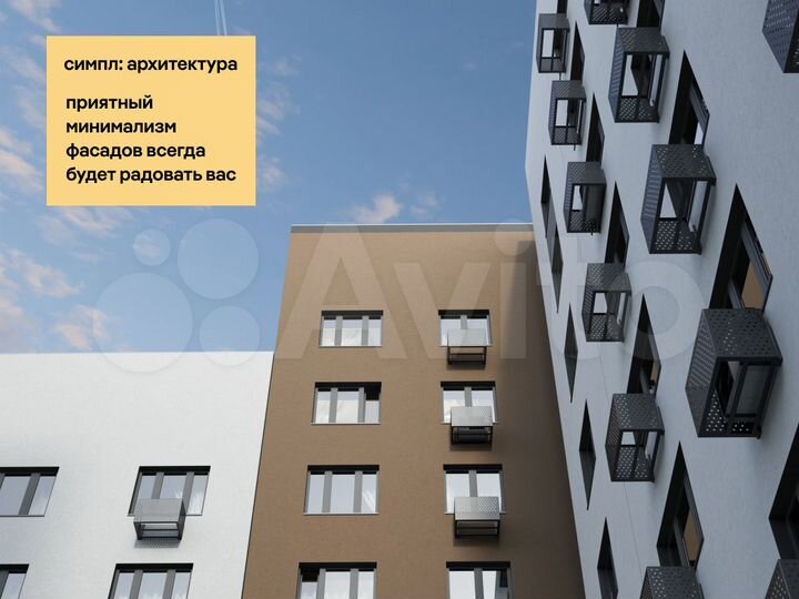3-к. квартира, 99,1 м², 4/16 эт.