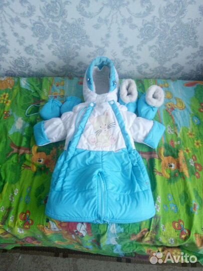 Детские вещи