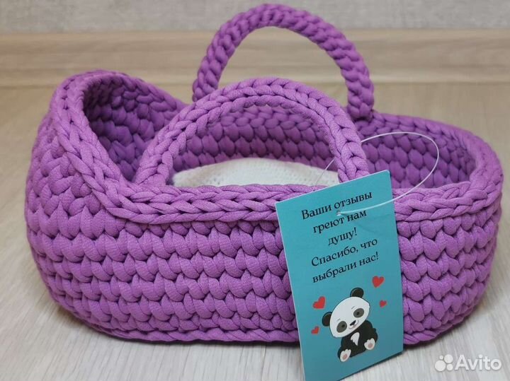 Вязаная люлька для куклы
