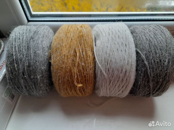 Шерсть овечья в мотках
