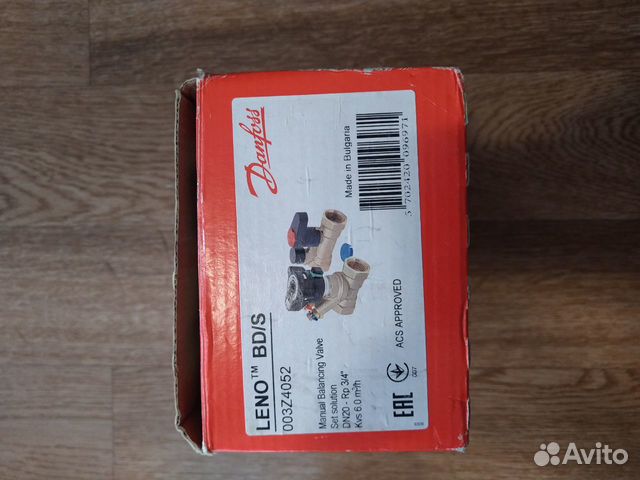 Комплект Danfoss leno MSV-BD/S 003Z4052 Ду 20 мм