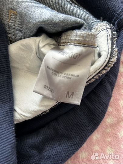 Одежда для беременных