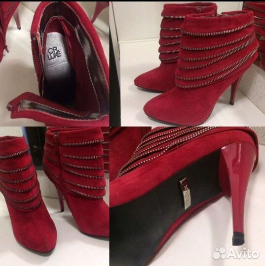 Ботильоны Charlotte Russe