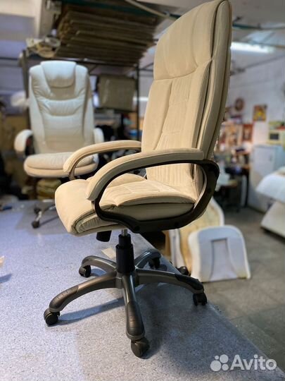 Компьютерное кресло