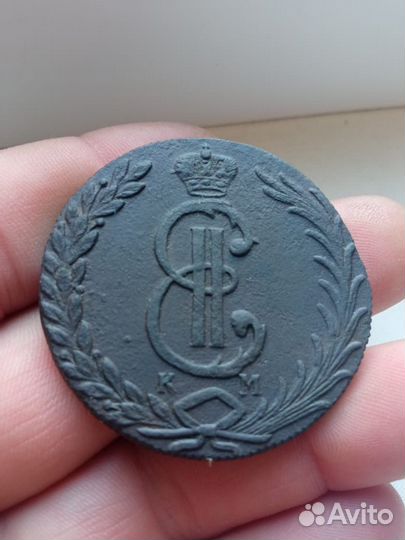 10 копеек сибирь