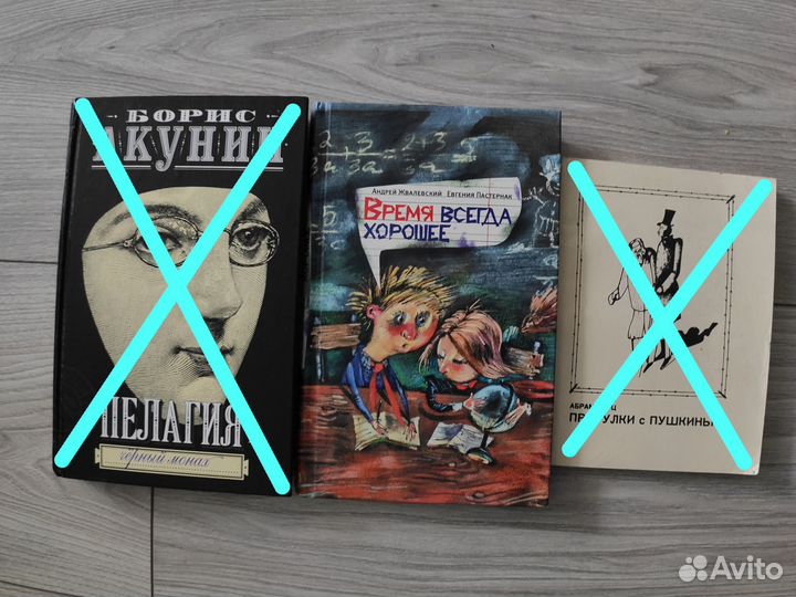 Худ литература, Малая Классика Речи и др