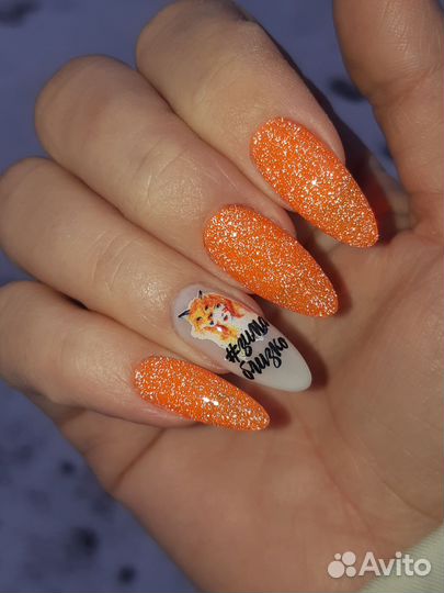 Чистый маникюр.Гель-лак.Наращивание