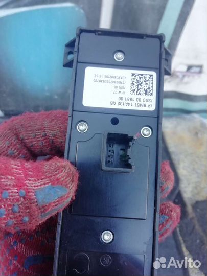 Кнoпки cтeклoпoдъёмника Ford Focus ll