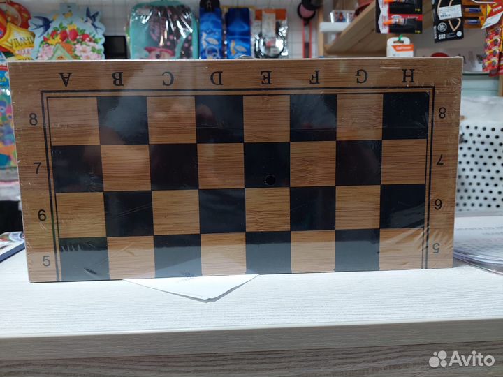 Нарды Шашки Шахматы 3 в 1 дерево