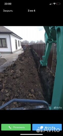 Услуги мини экскаватора
