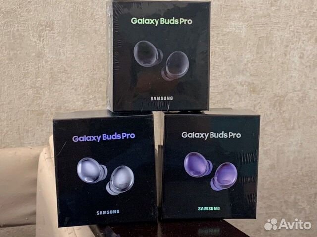 Samsung galaxy buds pro