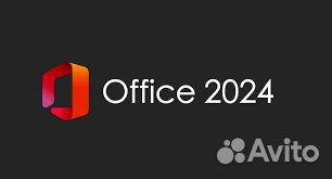 Microsoft Office (Майкрософт офис) - Windows / Mac