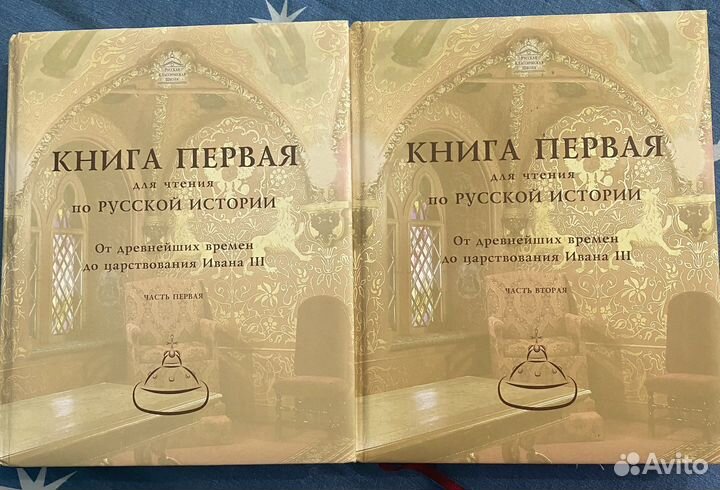 2 Книги и 8 тетрадей для письма карандашом