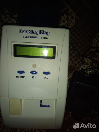 Детектор купюр