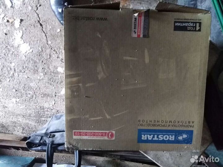 Втулки балансир Камаз 6520