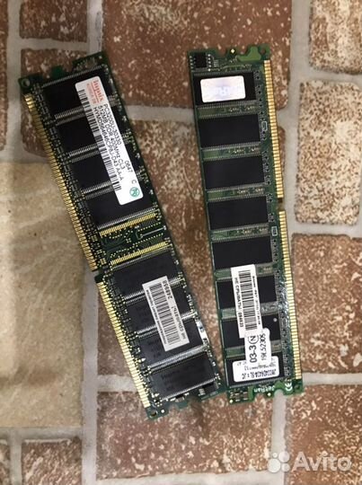 Оперативная память