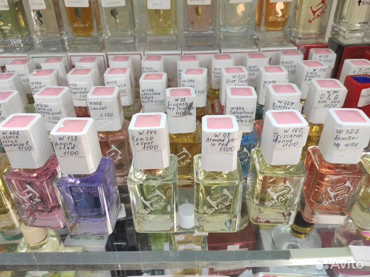 Турецкий номерной парфюм Shaik