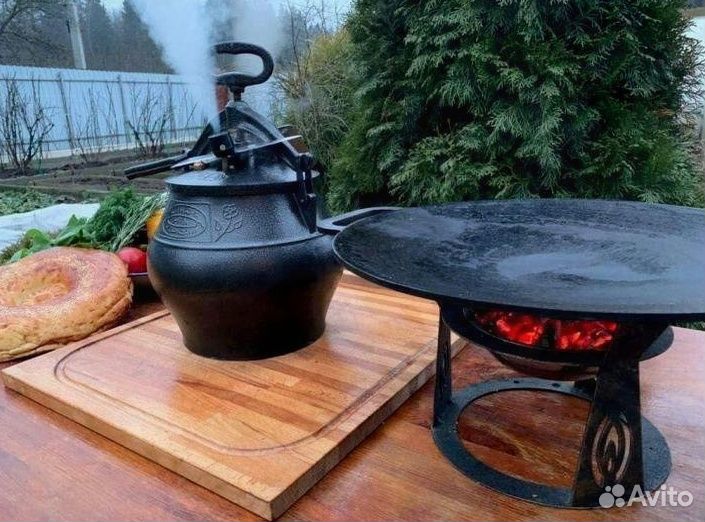 Афганский казан