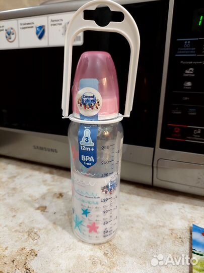 Бутылочки для кормления