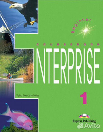 Enterprise 1 Student's Book Beginner Учебник