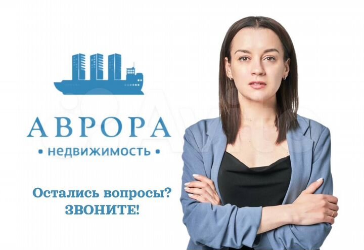 Свободного назначения, 130 м²