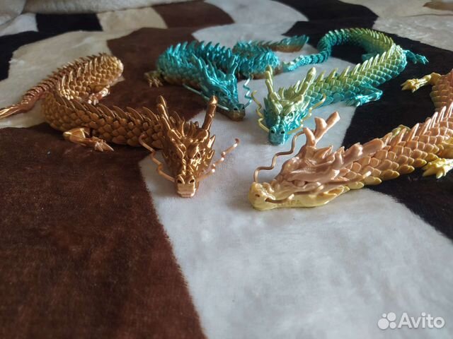 Змеевидный дракон