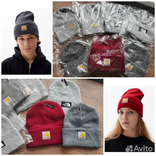 Шапка унисекс