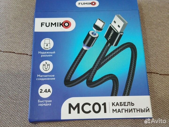 Дата кабель магнитный Type-C