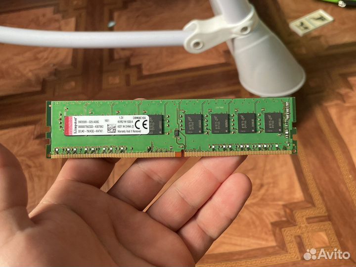 Оперативная память ddr4 4gb