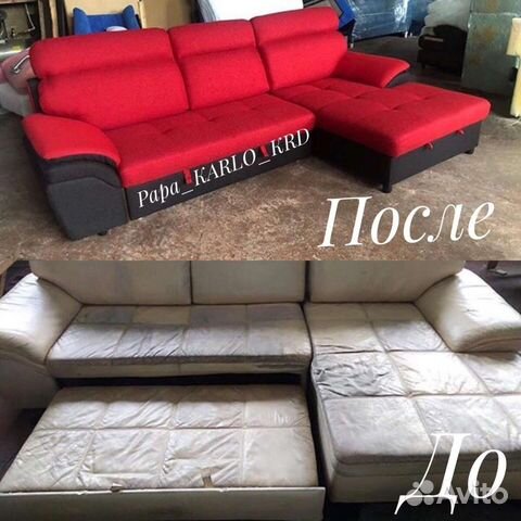 Перетяжка и ремонт мягкий мебели